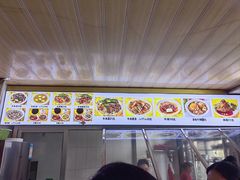 -好成财牛排馆(涂门街总店)