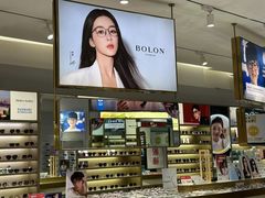 -爱视眼镜隐形眼镜美瞳护理液(书院店)