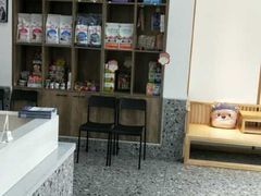 -萌兽医馆·绝育·24小时内科·宠物医院(德胜店)