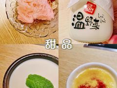-温野菜涮涮锅(曲江大悦城店)