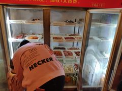 -泡椒王自助铁板烧(天生丽街店)