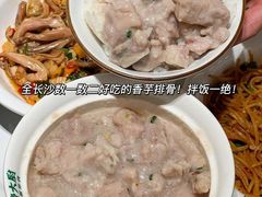 -费大厨辣椒炒肉(万家丽一店)
