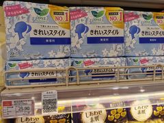 -中商优品汇超市(中南店)