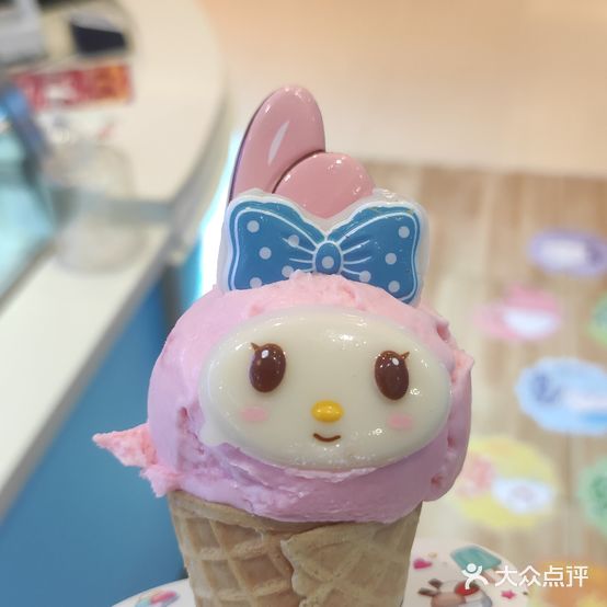 Ice Alfabet阿波罗星球炫彩冰淇淋(天津远洋未来广场店)
