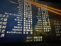 -深影国际影城(学院南路店CGS中国巨幕店)