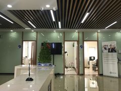 -茂菊口腔连锁(浦东南路店)