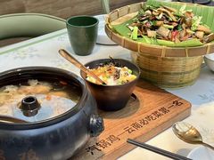 -云海肴·汽锅鸡·云南菜(高德置地店)