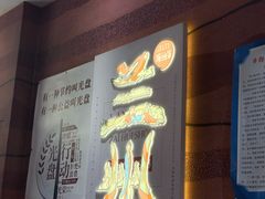-再回首(西关木塔巷店)