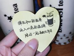 -大卡司DAKASI(连城新天地店)