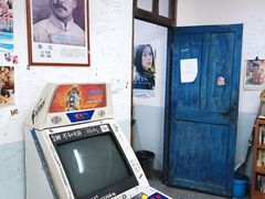 -做了不起的80后