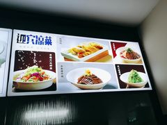 -金鸭都·老北京特色家常菜(潘家园店)