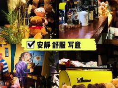 -咖法森林·咖啡  酒吧(天河店)