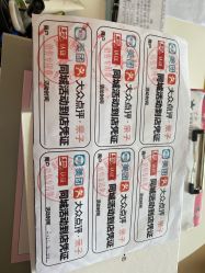 点击看大图 -新寰亚月子会所(金鸡湖凯宾店)