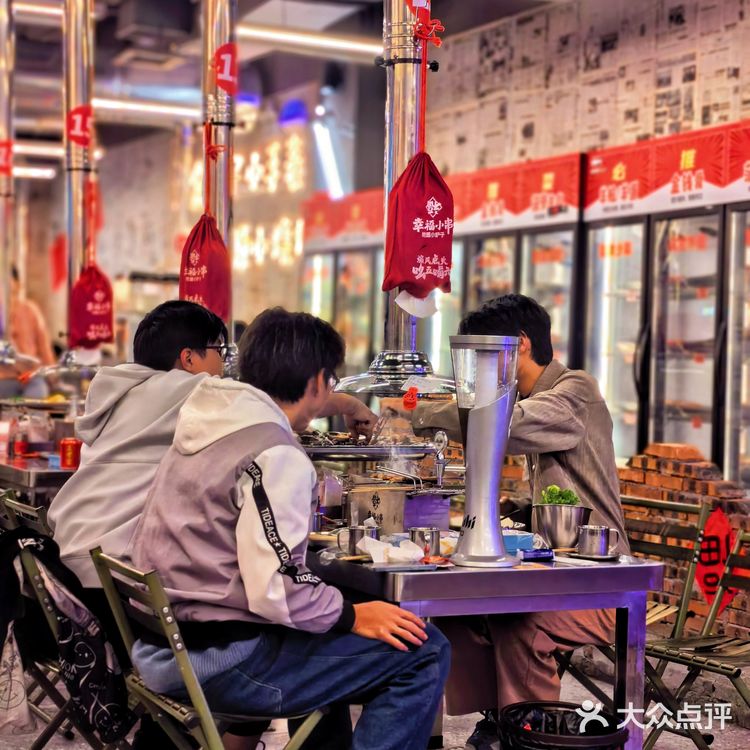 我要大声告诉你们 我又挖到了一家宝藏店，可以吃到啤酒锅