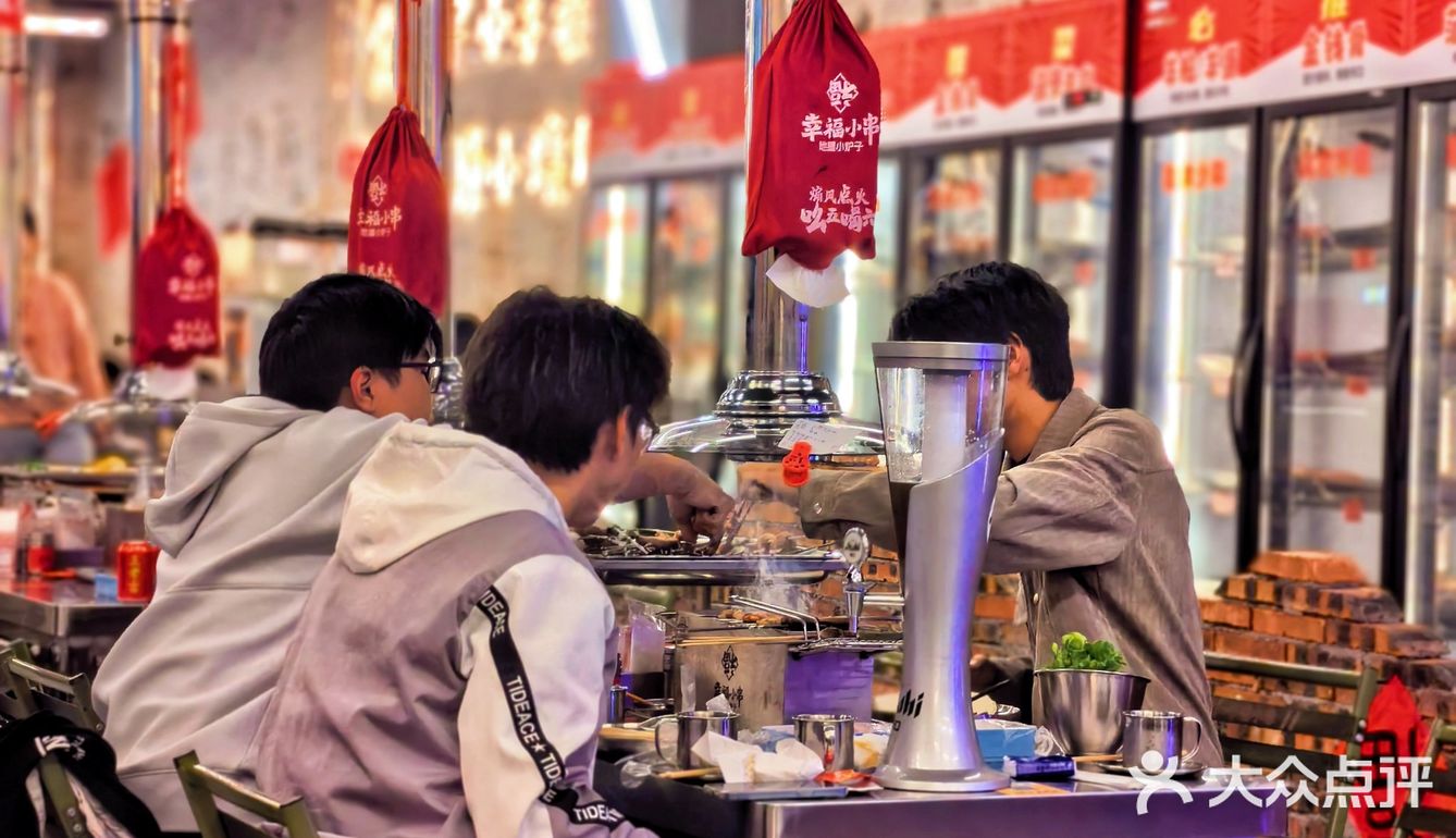 我要大声告诉你们 我又挖到了一家宝藏店，可以吃到啤酒锅