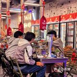 我要大声告诉你们 我又挖到了一家宝藏店，可以吃到啤酒锅