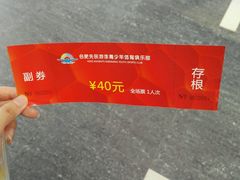 -合肥先民游泳俱乐部