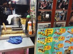 -利强记北角鸡蛋仔(弥敦道店 )