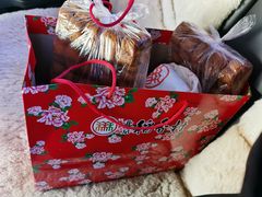 -稻香村金沟河第33营业部