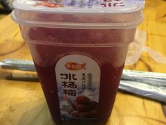冰杨梅-二孃鸡爪爪(东郊记忆店)