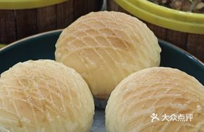 Golden Thread Delicacy Dumpling