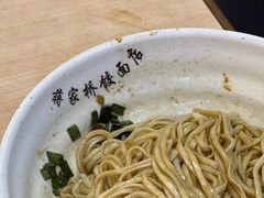 -蒋家桥饺面店(东关街店)