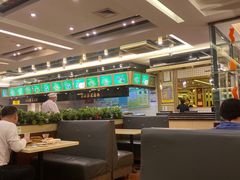 大堂-雅泰来(解放路店)