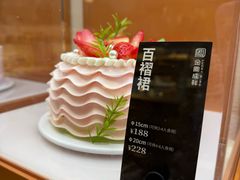 -金凤成祥(东直门现烤面包店)