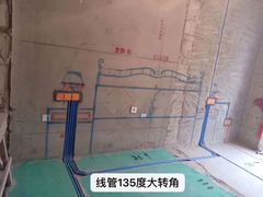 -宁波圣都装饰