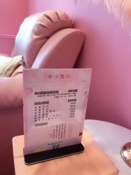 你们要的价目表-米小兔美甲美睫