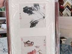 -宸宸画框裱画配框工厂店(莘庄店)