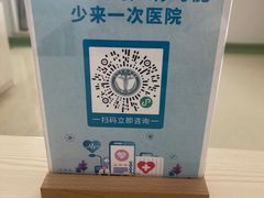-天津医科大学肿瘤医院(本部院区)