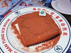 -文通冰室(温州万象城店)