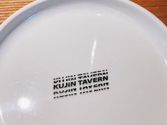 -苦尽酒馆·川菜(鼓楼店)
