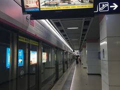 -王家墩东(地铁站)