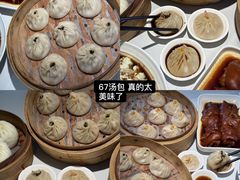 -味莊·青岛菜(云霄路店)