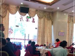 -颐东国宴大酒店