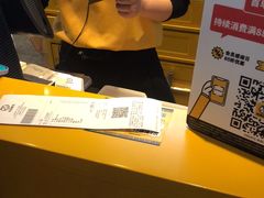 -元气寿司(东方宝泰店)