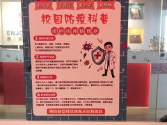 -乐说心语小主播少儿口才·语文思维(远洋乐堤港店)