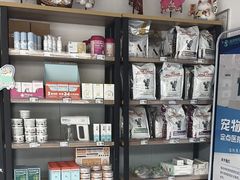 -伟伟宠物医院·瑞派猫友好医院·猫科(光谷店)