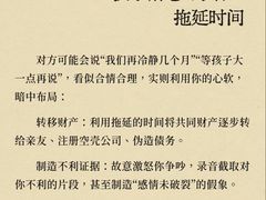 -上海日盈律师事务所·法律咨询