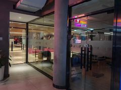 -硬糖健身(北苑店)