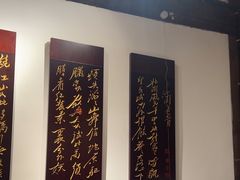 -文儒九号·闽菜馆(三坊七巷店)