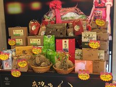 零售区-龙吟九品(青龙山庄店)