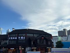 -古韵轩·江浙融合菜(梁溪店)