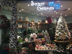 -家乐福(古北店)
