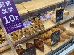-DEMO黛慕蛋糕(中泰店)