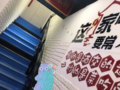 -哈尔滨春饼(朝山街店)