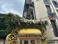 -常熟路(地铁站)