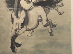 -徐悲鸿纪念馆